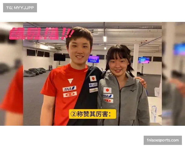 张本美和主动与日本队友沟通 松岛反应引人关注 哥哥张本智和同样遭遇孤立困境