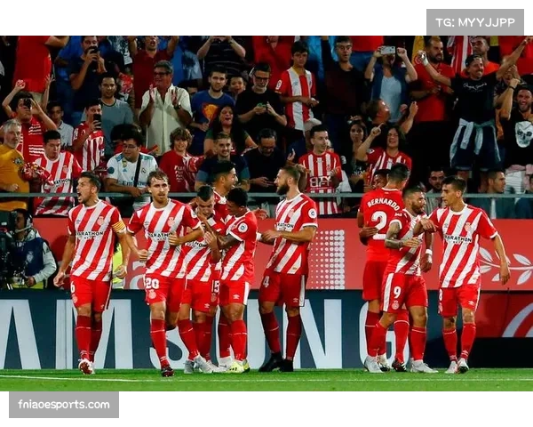 赫罗纳客场逼平皇马显黑马本色 赛季表现超出预期